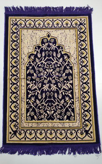 Blue Print Prayer Mat