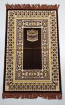 Brown Kabah Prayer Mat