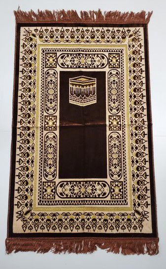 Brown Kabah Prayer Mat