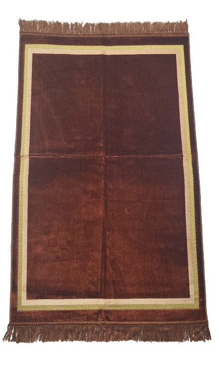 Brown Plain With Gold Border Prayer Mat