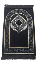 Hajar Al-Aswad Prayer Mat