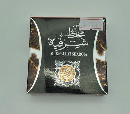 Bukhoor Mukhalat Sharqia