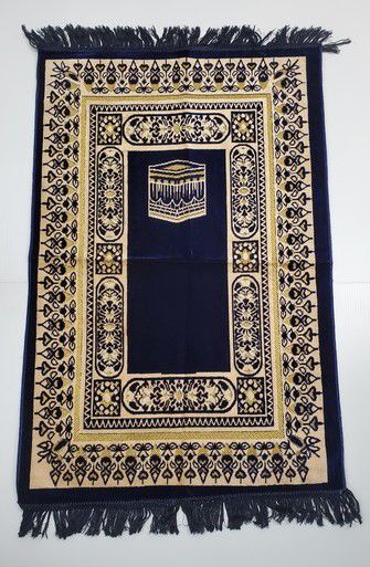 Navy Blue Kabah Prayer Mat