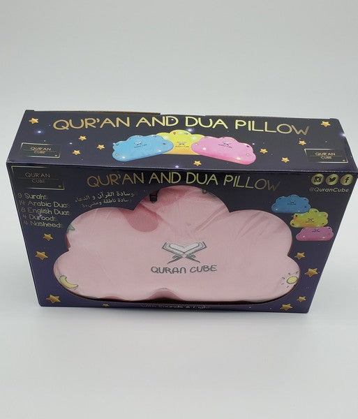 Pink Quran And Dua Pillow