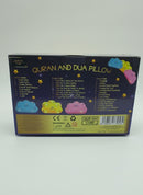 Pink Quran And Dua Pillow