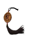 Wooden Car Hanger Oval Shaped