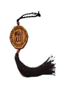 Wooden Car Hanger Oval Shaped