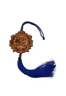 Wooden Car Hanger Round Shaped