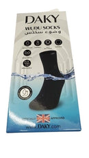wudu, daky, socks, islamic socks